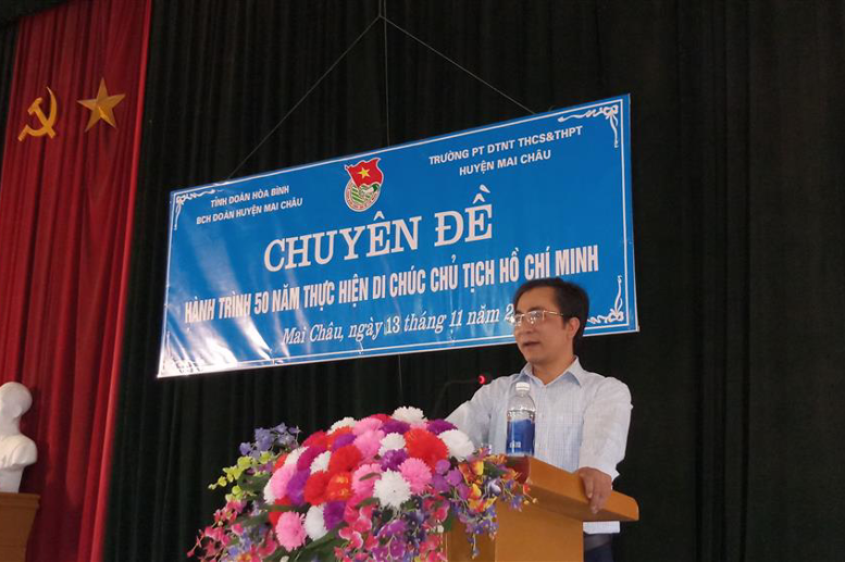 Đ/c Nguyễn Văn Lâm - UVTV, Trưởng Ban Tuyên giáo huyện Ủy, Giám đốc Trung tâm BDCT, báo cáo, phân tích " Hành trình 50 thực hiện Di chúc Chủ tịch Hồ Chí Minh"